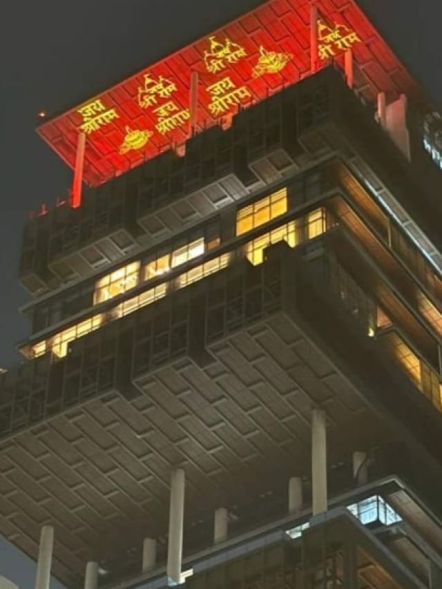 जगमगा उठा अंबानी का Antilia, भगवान राम के स्वागत भव्य सजावट..देखें तस्वीरें