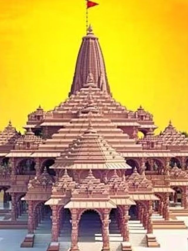 सावधान! राम मंदिर के नाम पर साइबर ठग हुए एक्टिव, पुलिस ने जारी किया अलर्ट