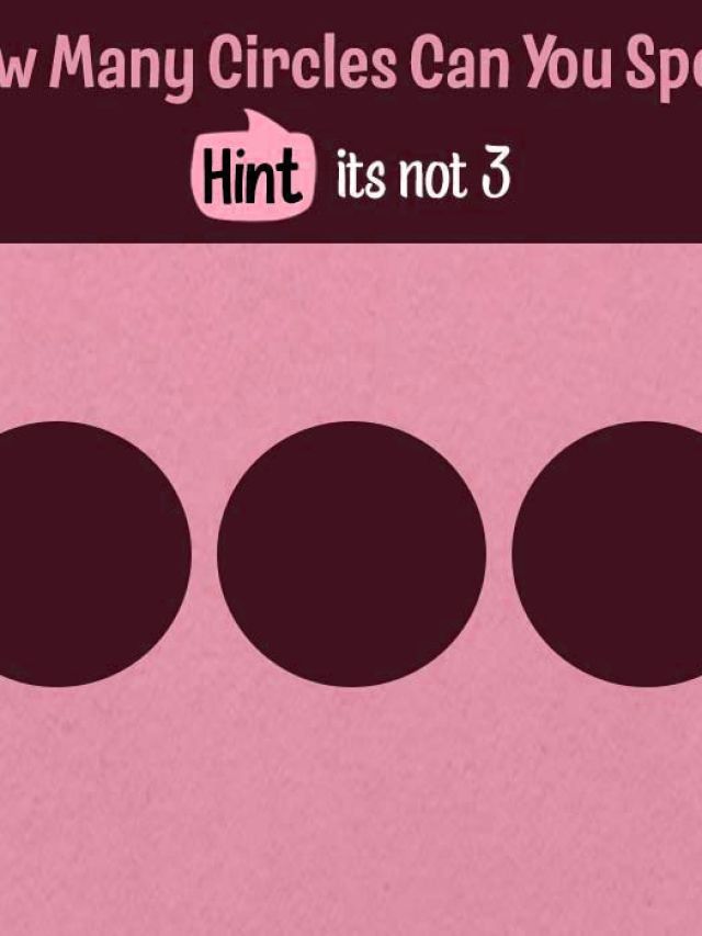 तस्वीर में कितने गोले दिखाई दिए? जवाब से पता चलेगा कितने जीनियस हैं आप
