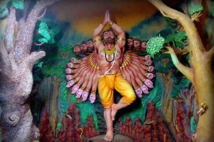 ravana 1