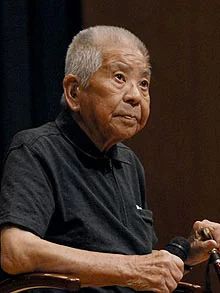yamaguchi 1554478f