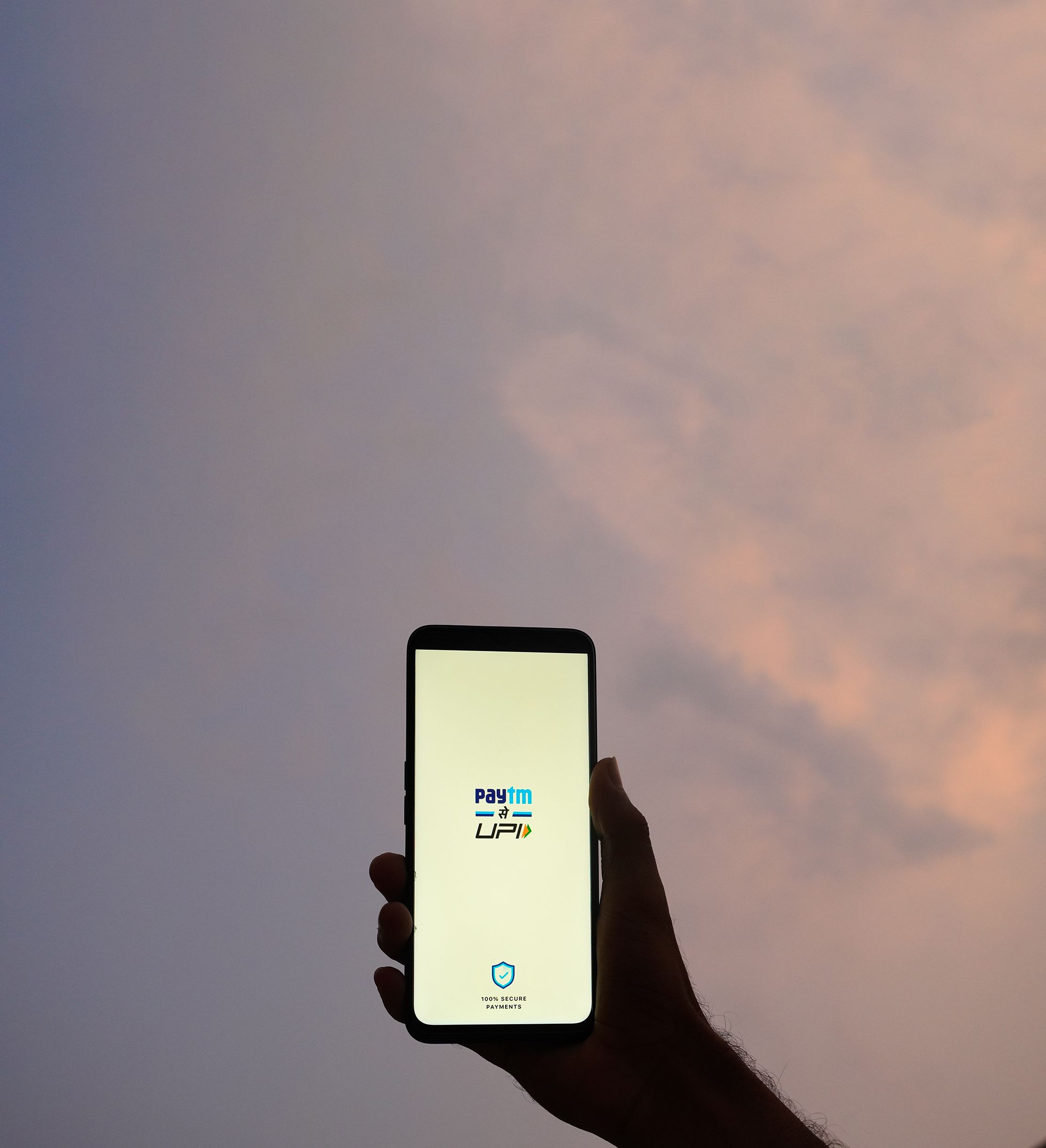 PAYTM UPI 1