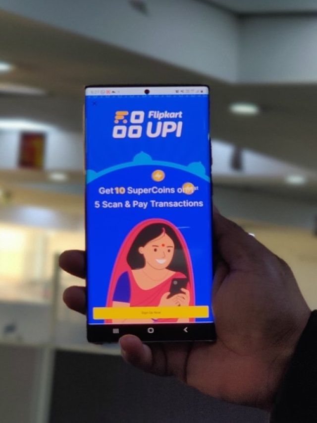 Paytm और PhonePe की बढ़ेंगी मुश्किलें? अब ये कंपनी लाई UPI और दे रही डिस्काउंट
