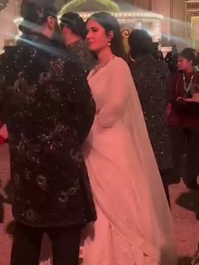 अंबानी की पार्टी में कटरीना कैफ का स्वैग, लहंगे में पति संग की धमाकेदार एंट्री