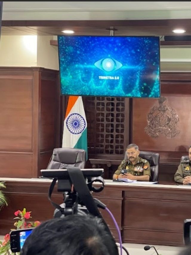 UP Police ने लॉन्च किया Trinetra 2.0, बेहद खास है Crime GPT