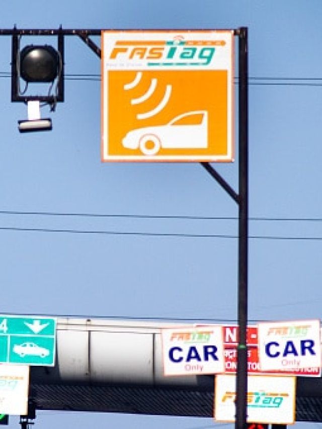 क्या ट्रांसफर हो सकता है आपका पुराना FASTag? करना होगा ये काम