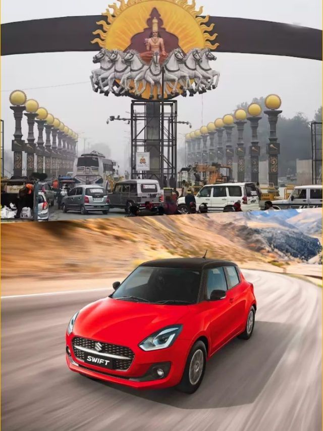 Maruti ने अयोध्या में कर दिया ये बड़ा काम! फटाफट होगा ड्राइविंग टेस्ट, बनेगा DL