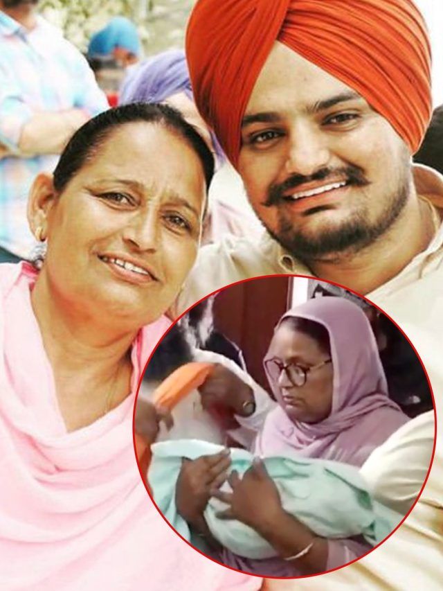 सरोगेसी से दूसरा बच्चा नहीं चाहती थीं मूसेवाला की मां, पिता बोले- 'जब मैं मरूंगा तो...'