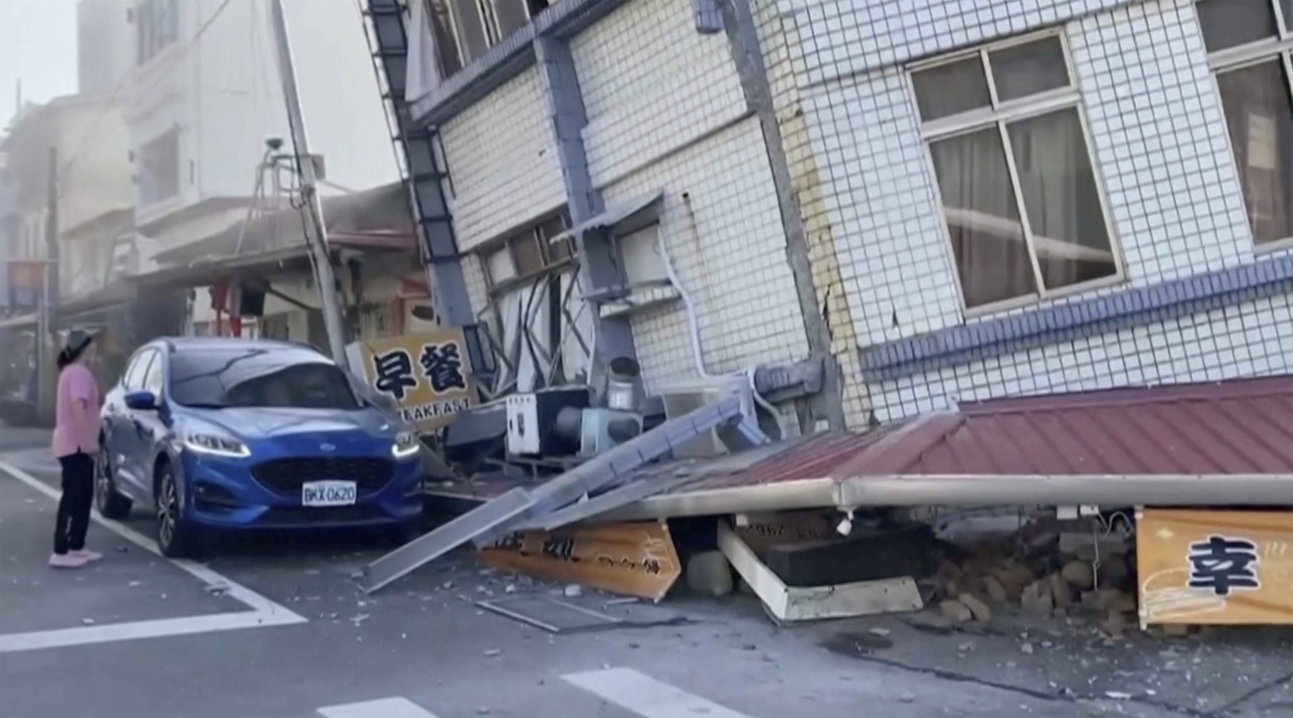Taiwan_Earthquake_24094048180240