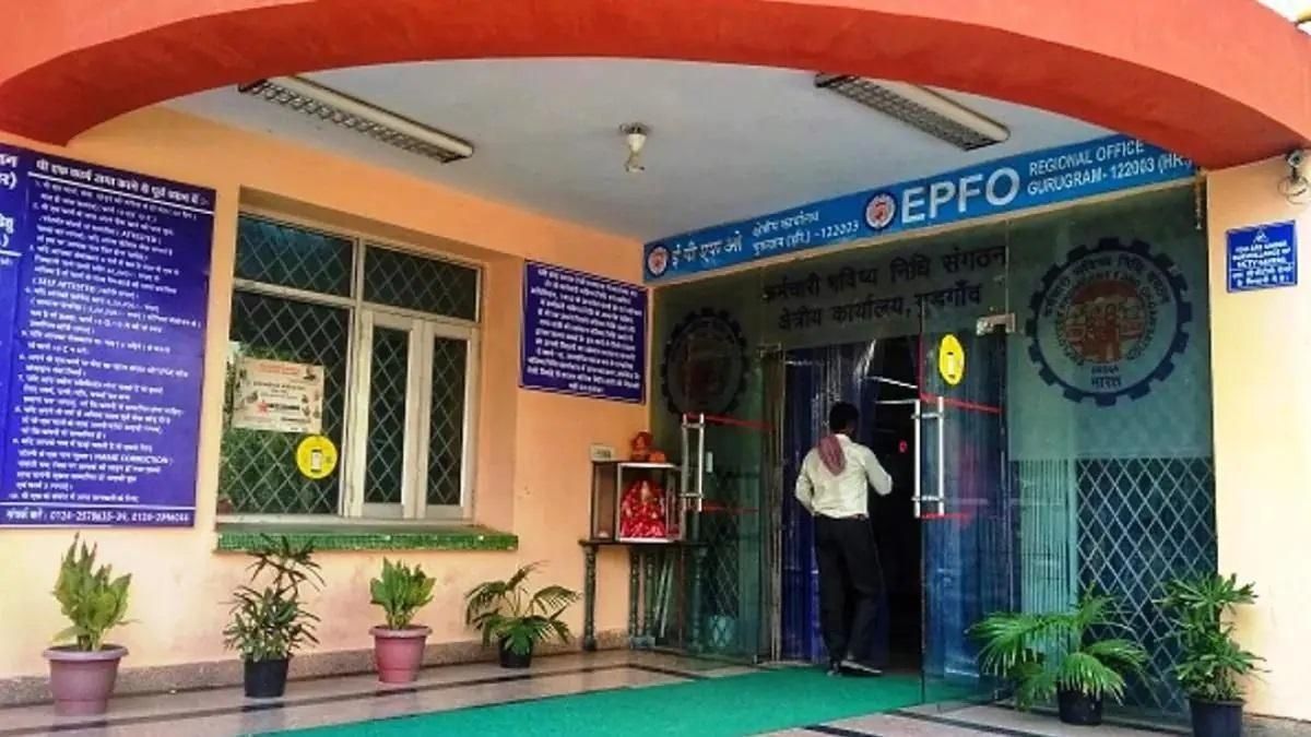 EPFO 4