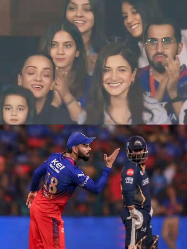 विराट का मैच देखने पहुंचीं अनुष्का, आलिया-रणबीर के बिना किसके साथ घूम रहीं नन्ही राहा?