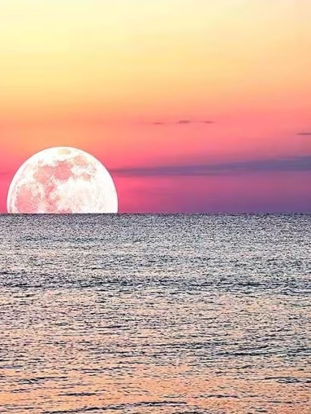 आज दिखेगा Strawberry Moon, जानिए Honey Moon से क्या है इसका कनेक्शन