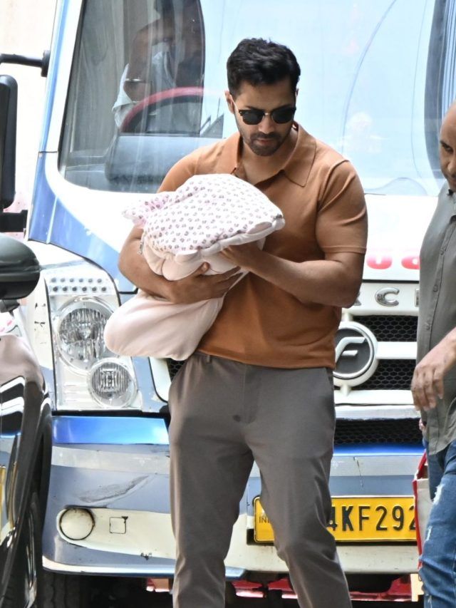 अस्पताल से डिस्चार्ज हुईं नताशा, बेटी को घर लेकर चले वरुण धवन, सामने आई तस्वीर