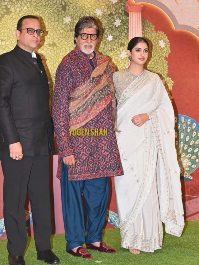 अनंत-राधिका के शुभ आशीर्वाद में नातिन नव्या के साथ पहुंचे अमिताभ बच्चन, देखें PHOTOS