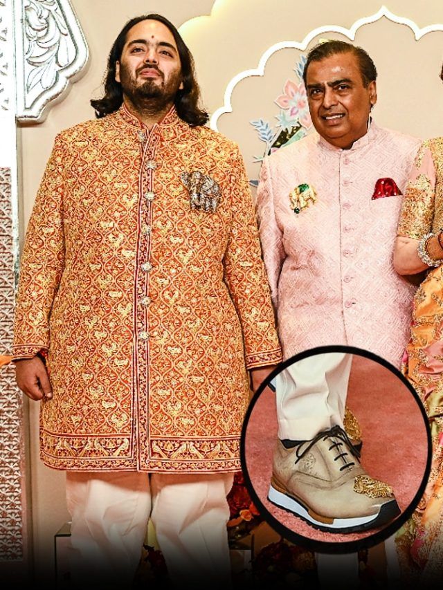 पेरिस के स्नीकर्स पहन दुल्हन 'राधिका' को लेने पहुंचे अनंत अंबानी, कीमत है इतने लाख