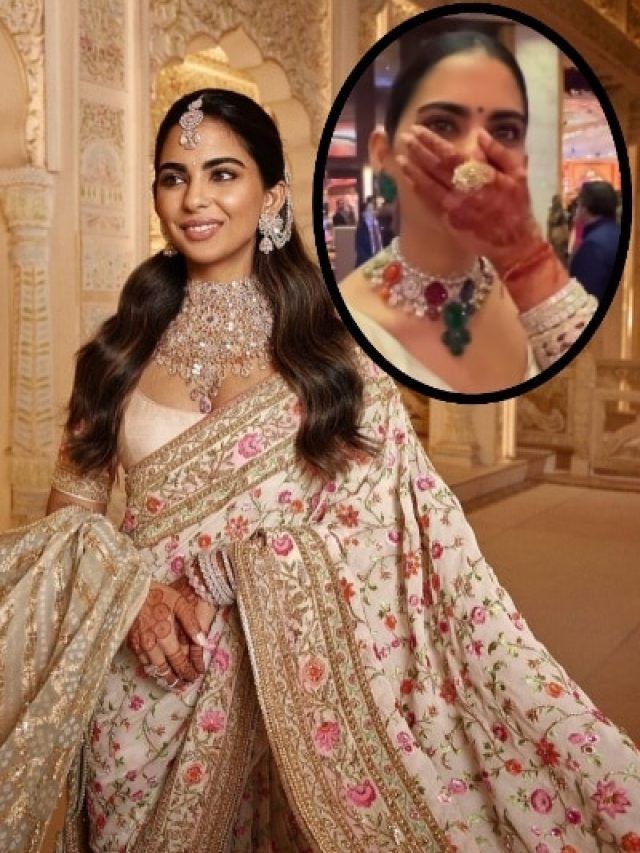 आशीर्वाद सेरेमनी में ईशा ने पहना पन्ना-रूबी से जड़ा डायमंड चोकर, जूलरी देख हो जाएंगे हैरान