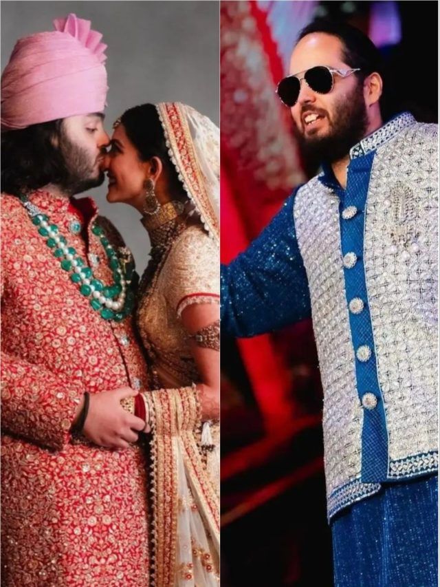 लग्जरी सनग्लासेस, साड़ियां..., अनंत-राधिका की शादी में मेहमानों को फ्री में दी गईं ये चीजें