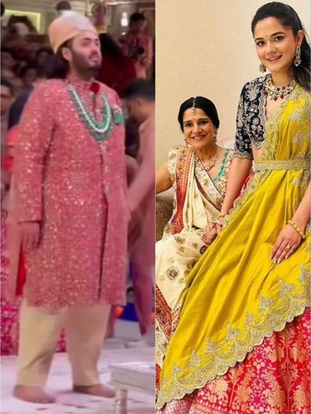 'जमाई राजा राम मिला... ', राधिका की मां ने ऐसे किया दामाद अनंत का स्वागत, हुई तारीफ