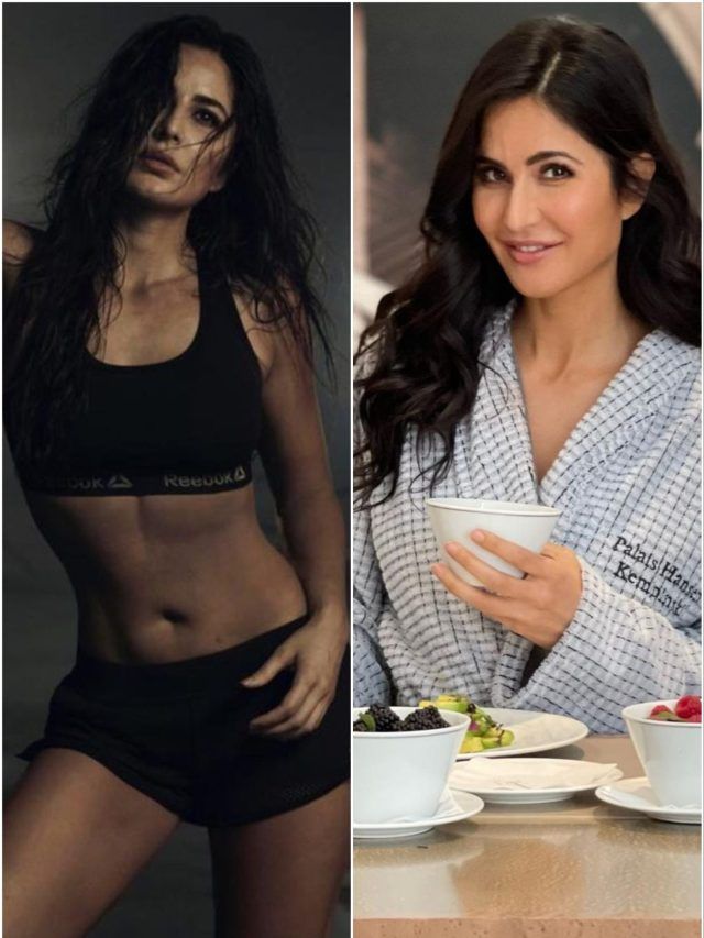 '100 कदम' की इस ट्रिक से फिट हैं कैटरीना कैफ, रोजाना पीती हैं ये खास ड्रिंक
