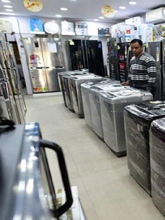 फ्रिज और वॉशिंग मशीन बनाती है कंपनी, अचानक शेयर ने लगा दी दौड़