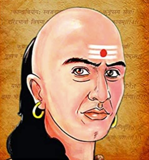 Chanakya 8