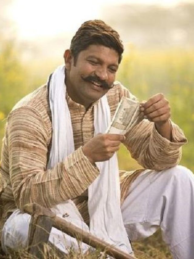 जल्द आने वाली है पीएम किसान योजना की 18वीं किस्त, ऐसे करें e-KYC