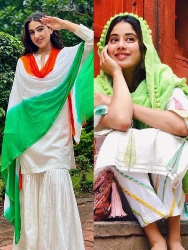 स्वतंत्रता दिवस पर पहनें सेलेब इंस्पायर्ड आउटफिट्स, पसंद आएगा इन 5 हीरोइनों का लुक