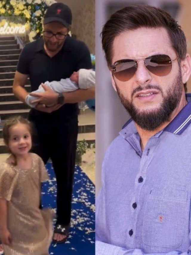 शाहिद आफरीदी के नाती का नाम है बड़ा यूनिक, मतलब भी है बड़ा खास