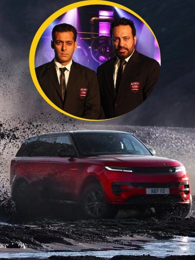 8 गियर... कमाल फीचर्स! धांसू है सलमान के बॉडीगार्ड SHERA की नई कार