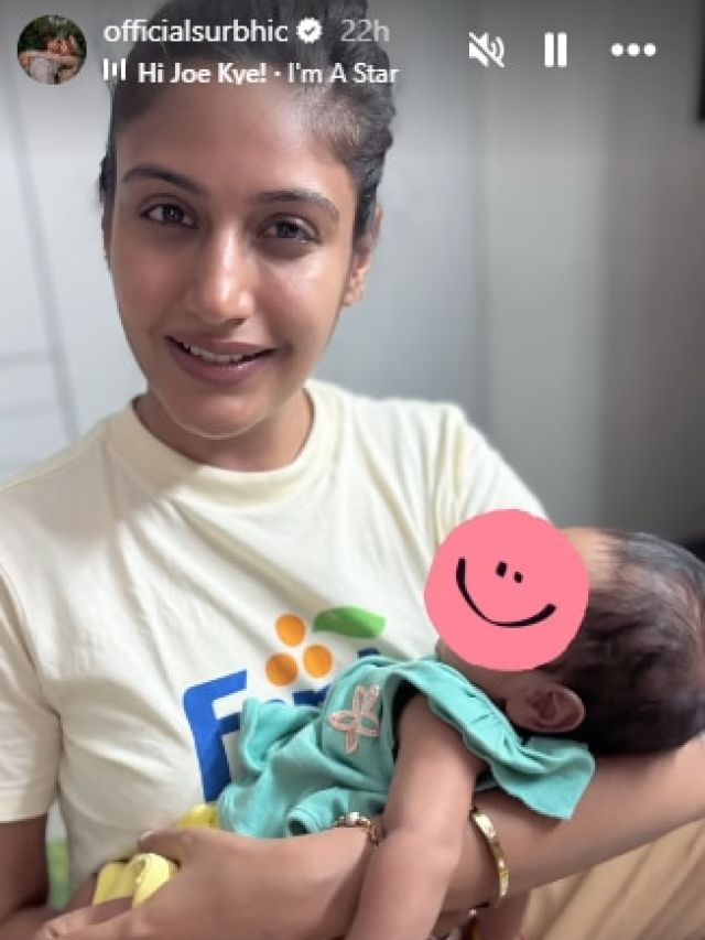 शादी को हुए 5 महीने, एक्ट्रेस के घर आया नन्हा मेहमान! गोद में बेबी संग फोटो वायरल