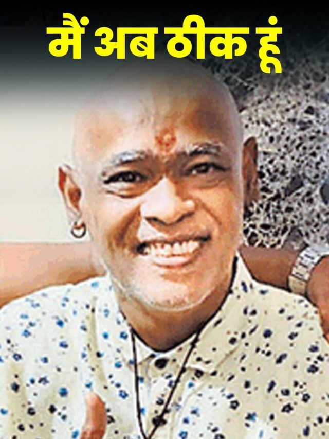 विनोद कांबली का हुआ ऐसा हाल, बचपन के दोस्तों के साथ आए नजर, VIDEO