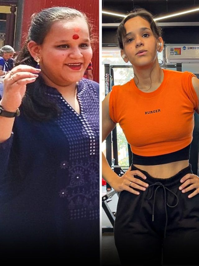 'मोटी' कहकर चिढ़ाते थे दोस्त तो 18 साल की उम्र में घटाया 30 Kg वजन, बताई अपनी सीक्रेट डाइट