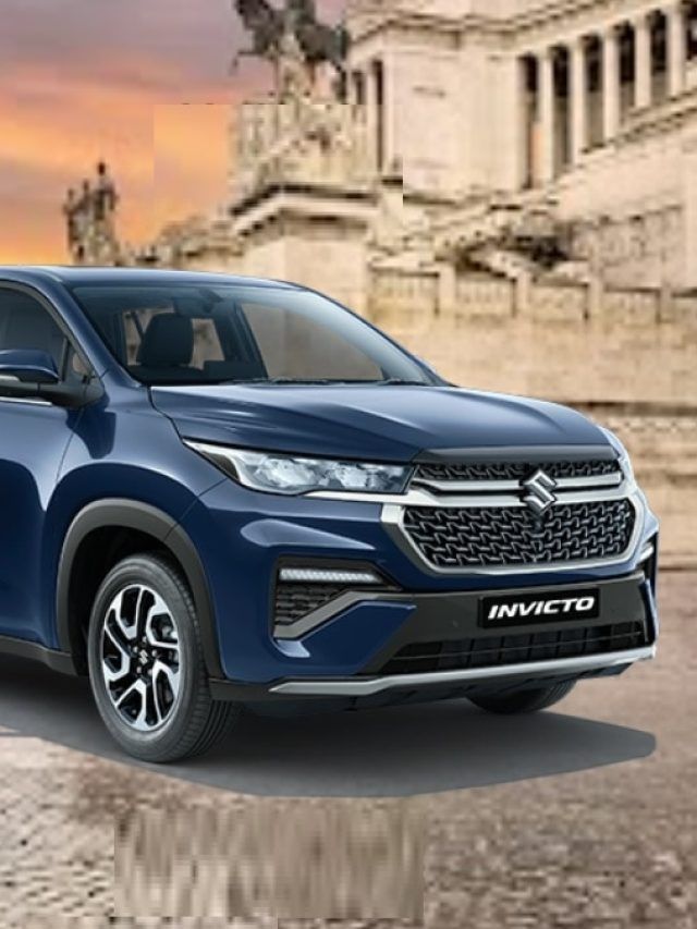 जोर-शोर से लॉन्च हुई थी ये कारें! अब 1 ग्राहक मिलना भी मुश्किल