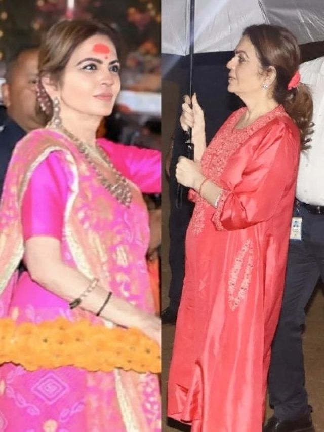पहले साड़ी...फिर सूट, गणपति विसर्जन में दो लुक में दिखीं नीता अंबानी, PHOTOS