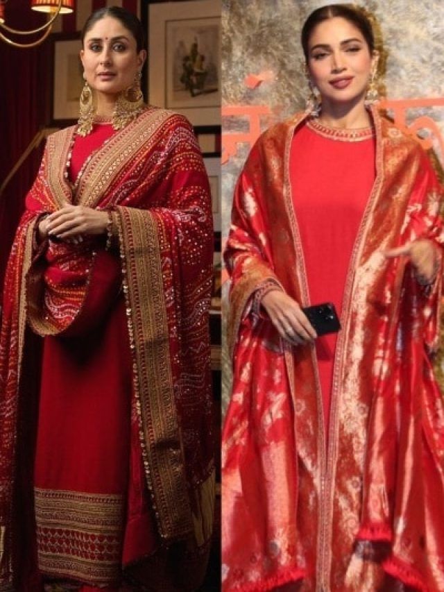 पटौदी की बेगम जैसा सूट पहनकर अंबानी के घर पहुंचीं भूमि पेडनेकर? देखें PHOTOS