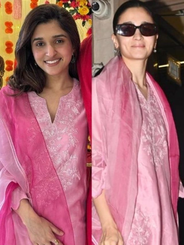 'अनुपमा' की 'किंजल' ने पहना हूबहू आलिया भट्ट जैसा सूट, जानें कितनी है कीमत