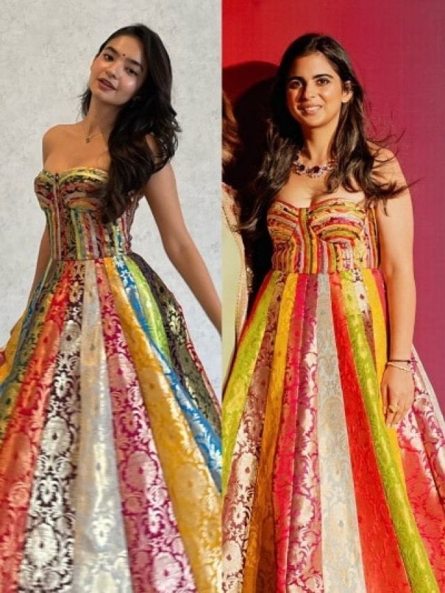 ईशा अंबानी जैसी ड्रेस में दिखी 22 साल की हीरोइन, बनारसी साड़ी से बना गाउन, इतनी है कीमत