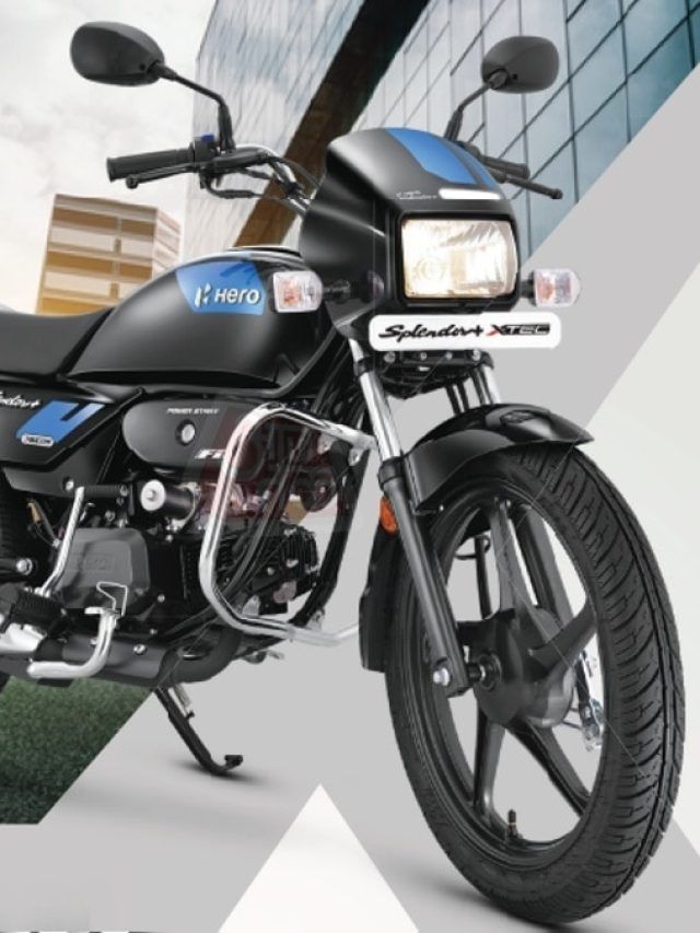 Hero Splendor हुई और सेफ! इस धांसू फीचर के साथ लॉन्च हुई नई बाइक