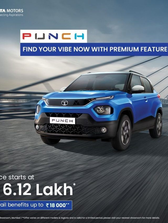 खत्म हुआ इंतजार! नई Tata Punch हुई लॉन्च, मिलते हैं ये ख़ास फीचर
