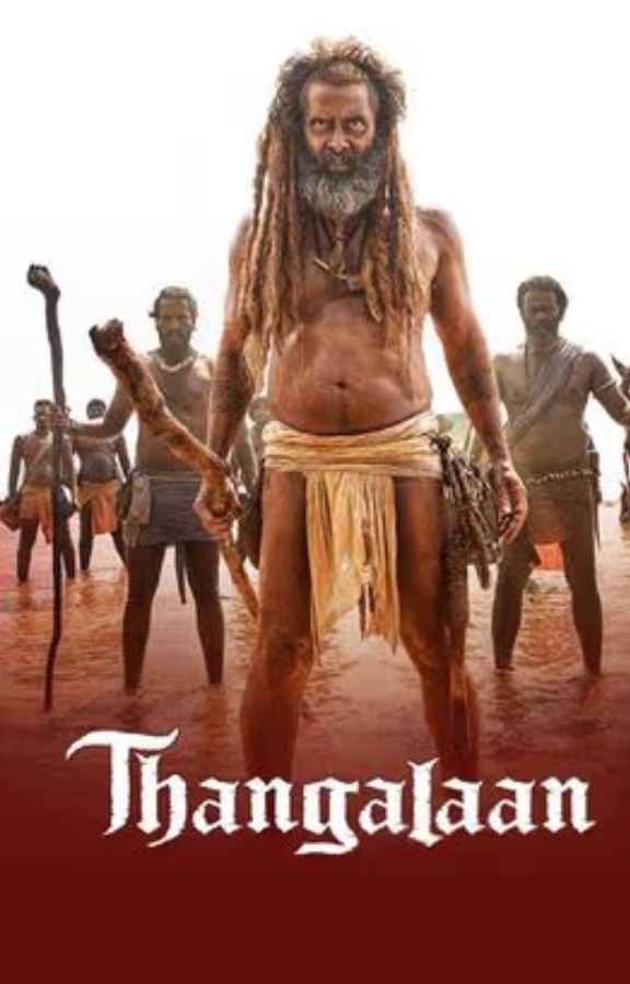 Movies Online Top 10 Tamil Movie Websites Aindham Vedham Tamil