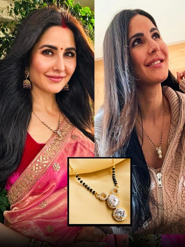 मांग में सिंदूर, मंगलसूत्र... करवाचौथ पर कैटरीना का सुहागन लुक, सास के साथ खिंचाई प्यारी फोटो