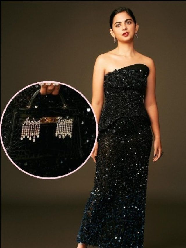 ईशा अंबानी झिलमिलाती ड्रेस में लगीं प्रिंसेस, हैंडबैग पर लिखवाया जुड़वां बच्चों का नाम