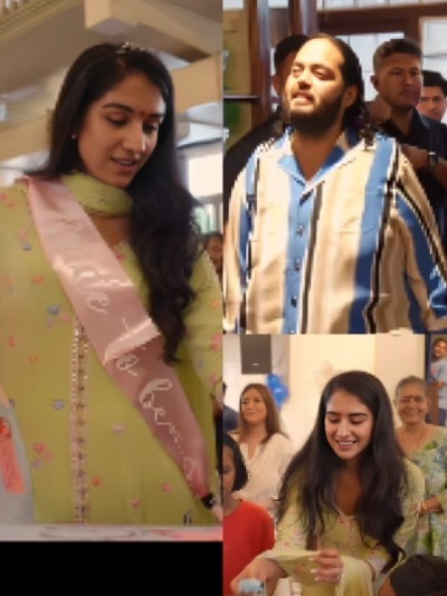 काटा केक, किया डांस..बच्चों के साथ बच्ची बनीं राधिका, पत्नी की सादगी पर अनंत को भी आया प्यार