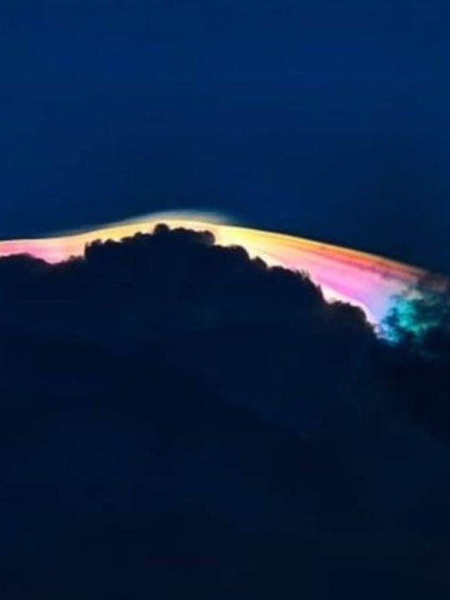 आसमान में दिखी ये रहस्यमयी रंगीन रोशनी आखिर थी क्या? हैरत में लोग