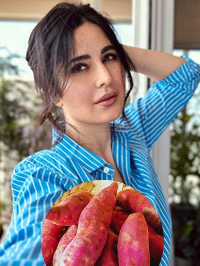 कटरीना को पसंद है आलू से मिलते-जुलते नाम वाली ये सब्जी, डायटीशियन ने गिनाए फायदे