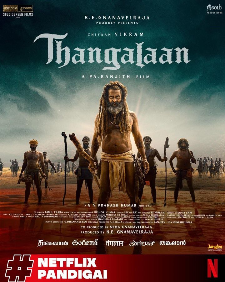 Tamil thriller movies on amazon prime sale