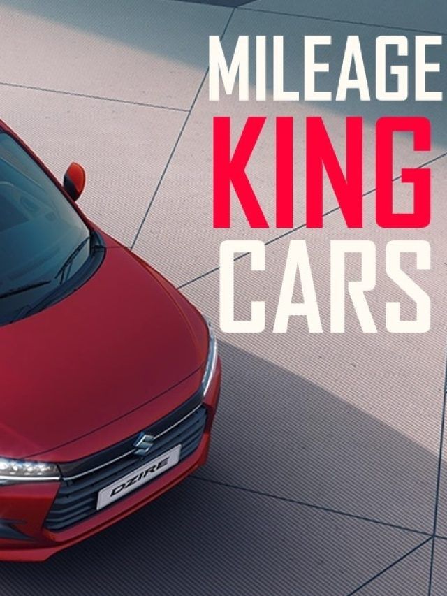 कम कीमत... लो-मेंटनेंस! इस साल लॉन्च हुई ये 5 'माइलेज किंग' कारें
