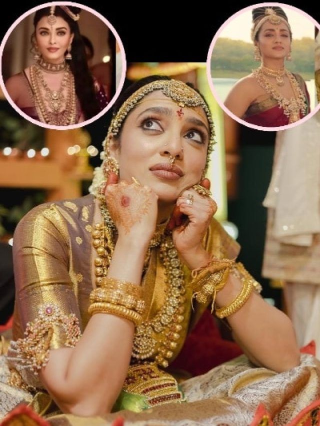 करोड़पति खानदान की बहू बनीं शोभिता ने पहनी फिल्म वाली जूलरी? PHOTOS वायरल