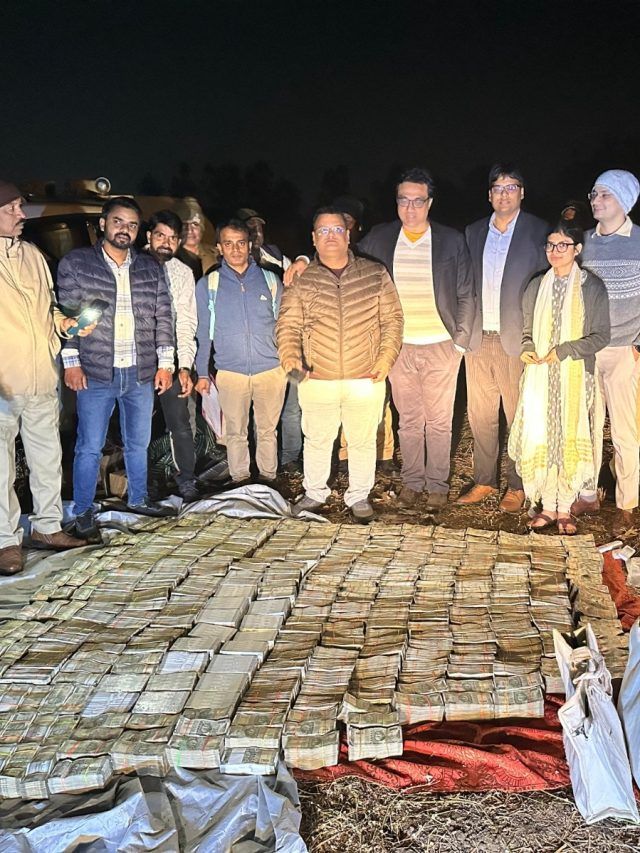 जंगल में खड़ी कार में 52 KG सोना और 9 करोड़ कैश, आखिर कहां से आया?