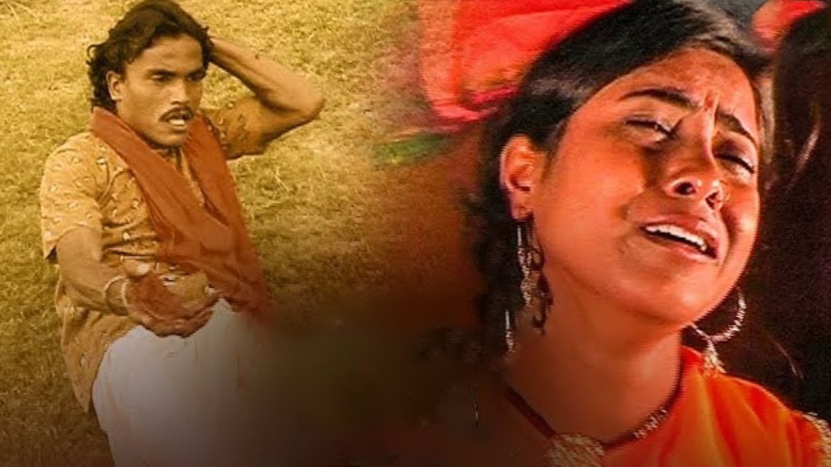 Song Meaning In Bengali